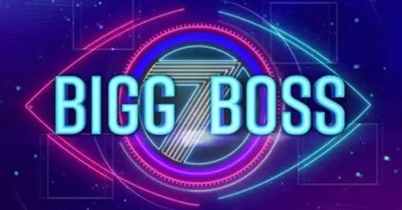 bigg boss 7 vote