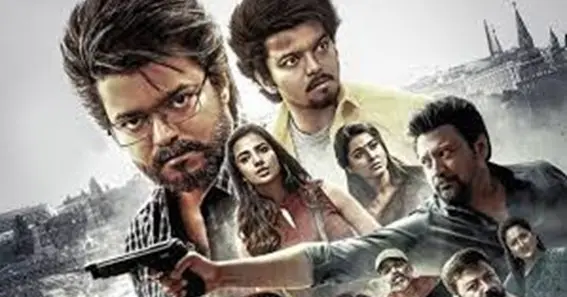 filmy4wap xyz cg movie