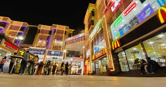 acer mall - exclusiv
